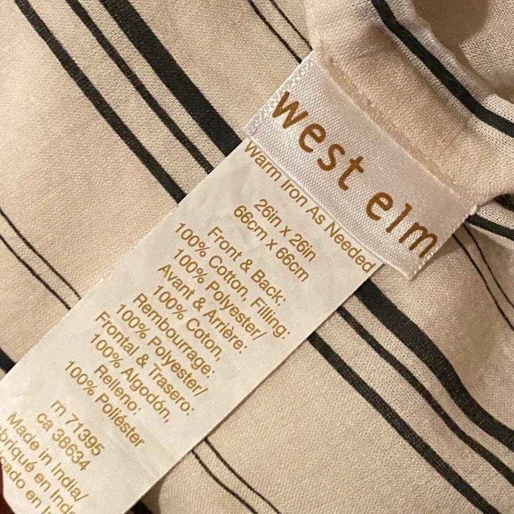 West Elm Cotton Quilted Striped Euro Sham Taupe​​​​​​​​​